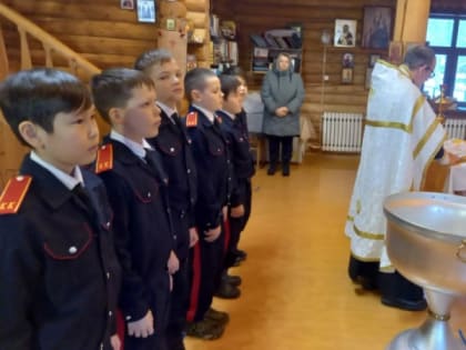 В с. Эссо ученики кадетского класса приняли Святое Крещение