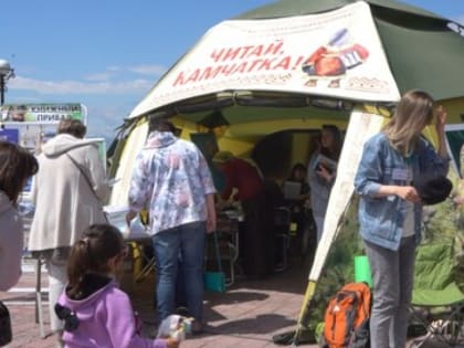 "Камчатский Арбат" работает в центре Петропавловска