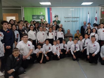 33-ю «Парту героя» открыли на Камчатке: она носит имя младшего сержанта Игоря Кушнарева