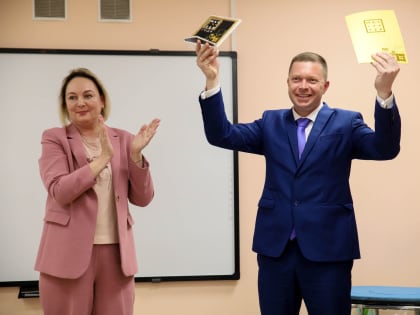 Педагог с Камчатки выступит в финале всероссийского конкурса «Мастер года»