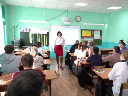 В школах Петропавловска-Камчатского проходят уроки по финансовой грамотности