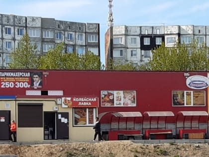 Служба благоустройства столицы Камчатки намерена выселить Ярмарку на СРВ?