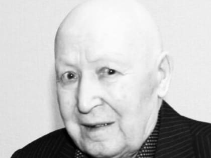 На Камчатке ушел из жизни последний фронтовик Елизовского района