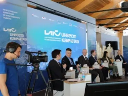 Инвестиционный форум пройдет в рамках фестиваля «Берингия» на Камчатке