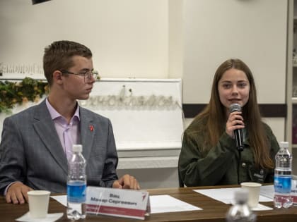 Камчатка: Региональный координационный совет «Движения Первых»