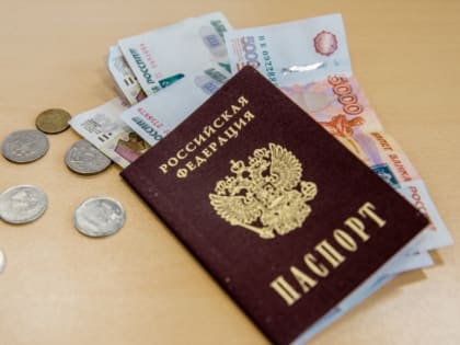 Зарплаты педагогам, медикам и соцработникам увеличат на 9% в одном регионе в 2022 году