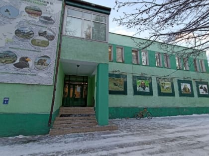 Камчатцев приглашают в кадровый резерв Кроноцкого заповедника