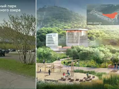 Разработка проектной документации объектов мастер-плана столицы Камчатки завершится до конца года