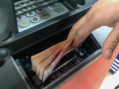 В Госдуме хотят менять нормы, по которым с россиян будут брать налоги со вкладов