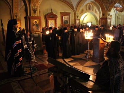 Архиепископ Феодор совершил вечерню с чином прощения в Свято-Троицком кафедральном соборе