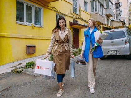 Спасибо за доблесть и отвагу: РРПК вручила подарки ветеранам в канун Дня Победы