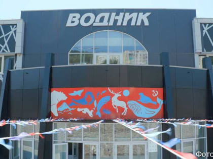 В бассейне ФОКа «Водник» оказалось слишком много хлорида