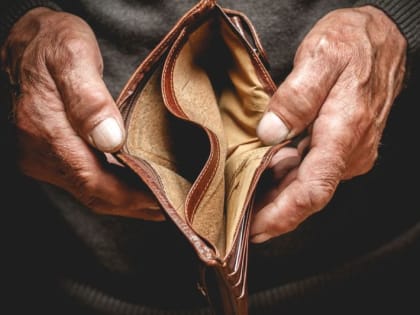 За чертой бедности оказались 10,7% жителей Камчатки