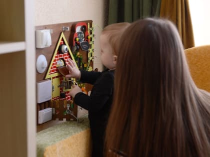 Для работающих родителей с двумя и более детьми на Камчатке вводится ежегодная выплата