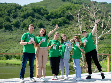 Экологический форум на Камчатке: Слёт Юннатов 2023