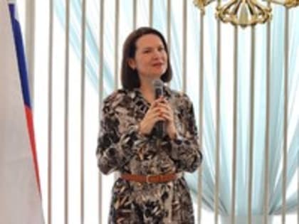 Уполномоченный по правам ребёнка в Камчатском крае И. Э. Койрович приняла участие в торжественной церемонии вручения медалей "За любовь и верность"