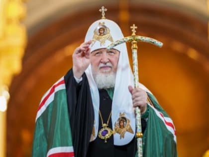 Поздравление Архиепископа Феодора Святейшему Патриарху Кириллу с днем тезоименитства