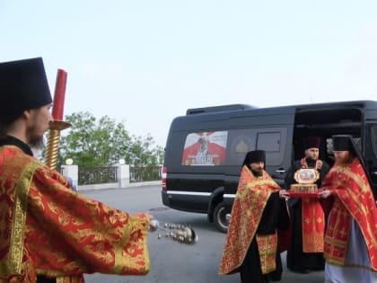 Мощи вмч. Георгия Победоносца торжественно встретили в Морском соборе