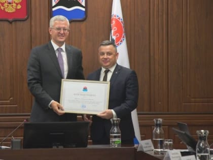 Губернатор Камчатки наградил министра спорта грамотой перед отставкой