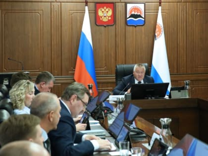 7 региональных законов было принято на 20-й сессии