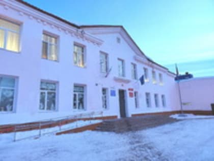 Уполномоченный по правам ребенка в Камчатском крае И.Э.Койрович посетила среднюю общеобразовательную школу № 2 г. Вилючинска