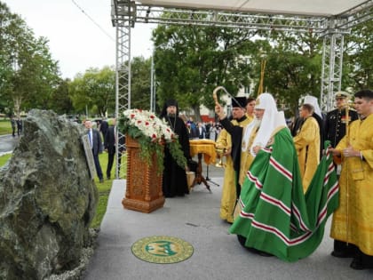 Святейший Патриарх Кирилл освятил закладной камень храма благоверного князя Димитрия Донского на территории военной части в Петропавловске-Камчатском