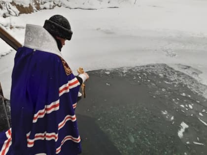 Праздник Крещения Господня на приходах Камчатской епархии