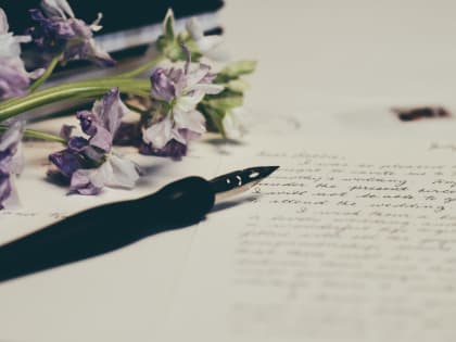 До 20 марта продлен сбор заявок на участие в конкурсе «Молодой поэт Камчатки»