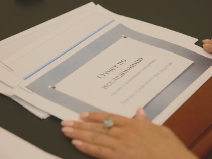 Глава Камчатки обсудил вопросы улучшения качества жизни граждан с региональным сервисным уполномоченным