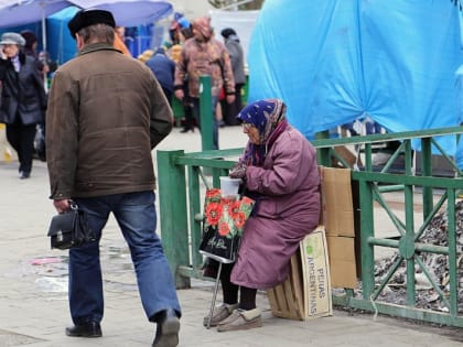 Российские пенсионеры стремительно беднеют