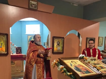 Престольный праздник храма мученика Трифона