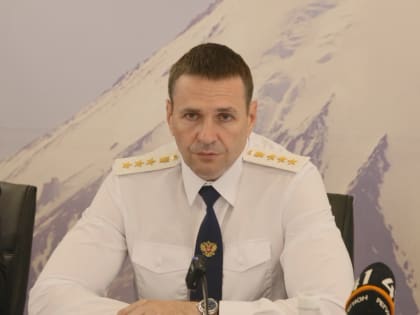 Владимир Солодов принял участие в коллегии камчатской прокуратуры