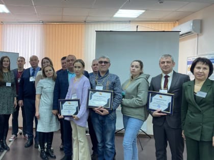 Зимняя сессия состоялась для предприятий – участников национального проекта «Производительность труда»