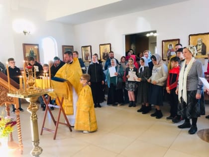 Начало учебного года в Воскресной школе храма прп. Сергия Радонежского