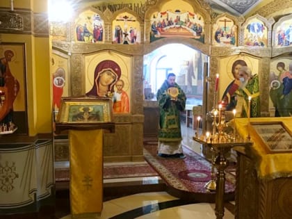 Литургия в праздник прпп. Кирилла и Марии, родителей прп. Сергия Радонежского