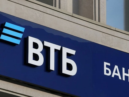 ВТБ в 2022 году увеличил портфель депозитов на 22%