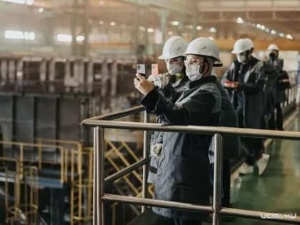 Запуск программы «Открытая промышленность» в сфере туризма