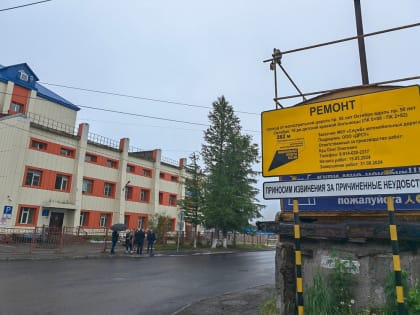 Депутаты контролируют реализацию нацпроекта «Безопасные качественные дороги» в Петропавловске