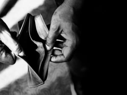 Денег нет, соцвыплат не ждите: в Госдуме назвали, кого лишат пособий