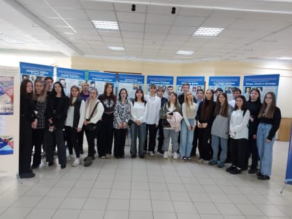 Пленарное заседание в рамках Крашенинниковских чтений