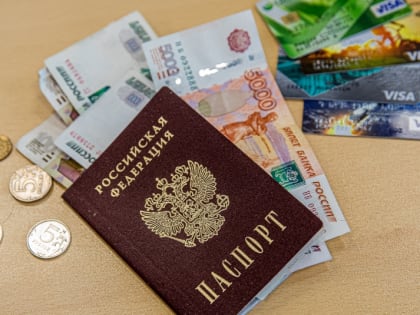 В Совфеде одобрили повышение пенсий для прадедушек и прабабушек