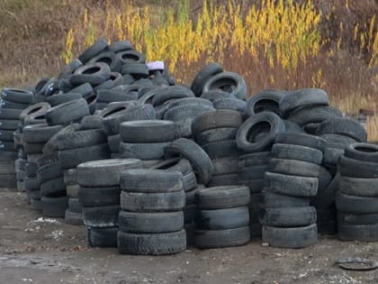 Камчатские автомобилисты  за четыре дня сдали на утиль девять тысяч покрышек