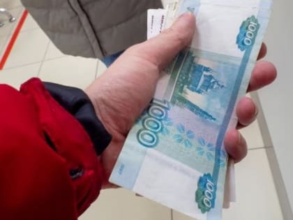 Названа дата, когда пенсионеров освободят от комиссии при оплате ЖКУ