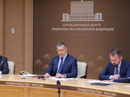 Юрий Трутнев провёл совещание о развитии рыбохозяйственного комплекса Дальнего Востока