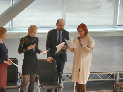 Способы оптимизации госуслуг для жителей Камчатки разработают на «Лаборатории трансформации государственных (муниципальных) услуг»