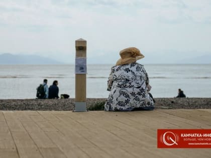 Мощный отток: Камчатка за год потеряла почти четыре тысячи жителей