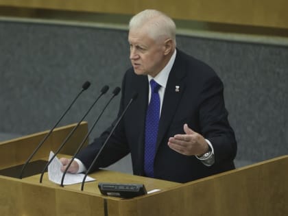 В Госдуме назвали издевательством повышение ключевой ставки до 15%