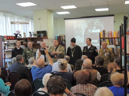 Времен связующая нить...