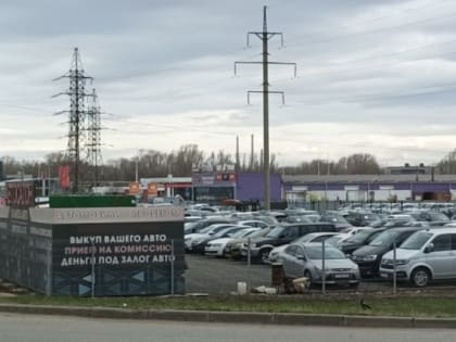 Камчатский автопарк подержанных автомобилей может задеть снижение цен