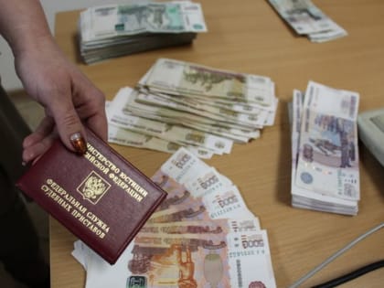 С управляющей компании на Камчатке взыскали 5,6 млн рублей долга по зарплате